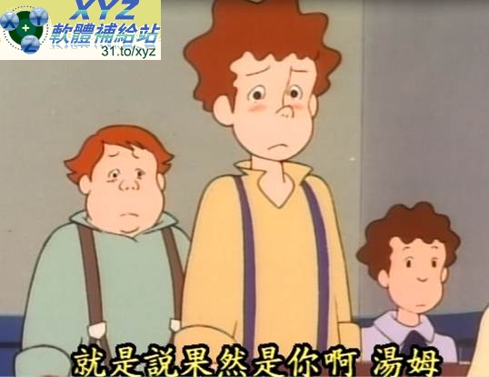 湯姆歷險記 完整版 國語/日文發音 繁體中文語言字幕版(<a href="/tag/卡通/" target="_blank" style="font-size:13px;color:blue">卡通</a>)(適用任何家用DVD播放機超清晰畫面超長超值享受)(DVD版)(5DVD)