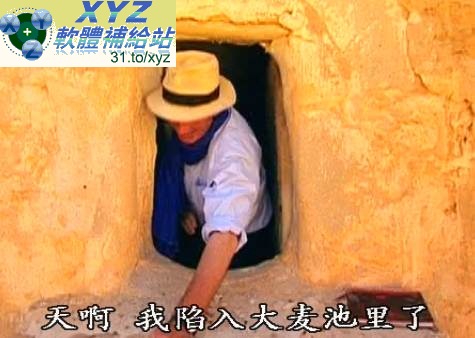 藍光畫質版 BBC 世界八十寶藏 AROUND THE WORLD IN 80 TREASURES 01-10集(完) 國語/英語發音 繁體中文/簡體中文/英文語言字幕版(適用任何家用DVD播放機超清晰畫面超長超值享受)(DVD9版)(2DVD9)