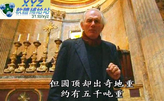 藍光畫質版 BBC 世界八十寶藏 AROUND THE WORLD IN 80 TREASURES 01-10集(完) 國語/英語發音 繁體中文/簡體中文/英文語言字幕版(適用任何家用DVD播放機超清晰畫面超長超值享受)(DVD9版)(2DVD9)