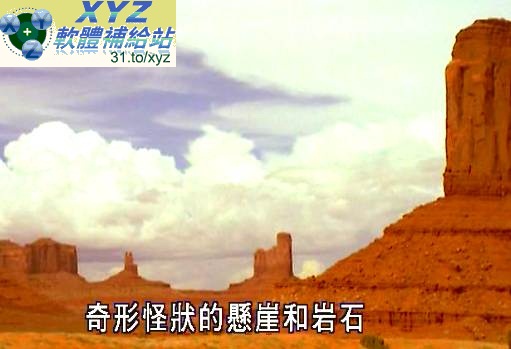 藍光畫質版 歐洲十萬個為什麼 HOW AND WHY 01-08集(完) 國語/英語發音 繁體中文/英文語言字幕版(適用任何家用DVD播放機超清晰畫面超長超值享受)(DVD9版)(2DVD9)