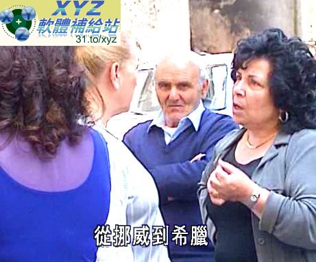 藍光畫質版 歐洲十萬個為什麼 HOW AND WHY 01-08集(完) 國語/英語發音 繁體中文/英文語言字幕版(適用任何家用DVD播放機超清晰畫面超長超值享受)(DVD9版)(2DVD9)