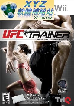 FC 終極格鬥王者 私人教練 UFC Personal Trainer PAL WII(歐版)(DVD版)