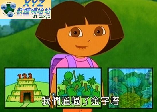 最新 藍光畫質版 DORA THE EXPLORER 愛探險的朵拉 第三季 01-12集(完) 國語/英語雙語交叉發音 繁體中文字幕正式版(幼兒教學)(適用任何家用DVD播放機)(2DVD)