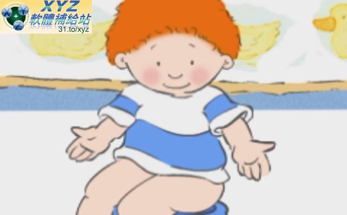 關於小馬桶的故事 The Potty Movie-專為男寶寶設計的如廁訓練 英語發音 幼兒教學版(適用任何家用DVD播放機)(DVD版)