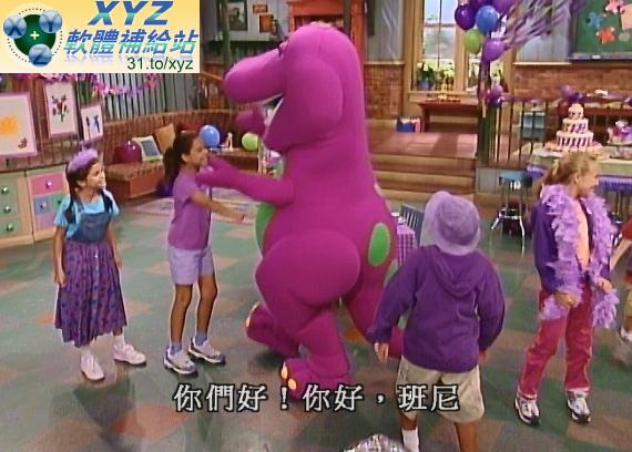 紫色小恐龍班尼 Barney 開心彩色世界 COLORS MAKE ME HAPPY 英語/粵語發音 英文/繁體中文字幕正式版(幼兒教學)(適用任何家用DVD播放機)(DVD版)