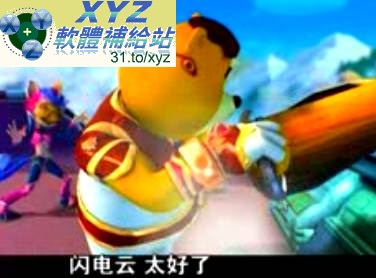 藍光畫質版 藍貓龍騎團 第一部+第二部 01-60集(完) 國語發音 繁體中文/簡體中文語言字幕版(幼兒教學)(適用任何家用DVD播放機)(3DVD)